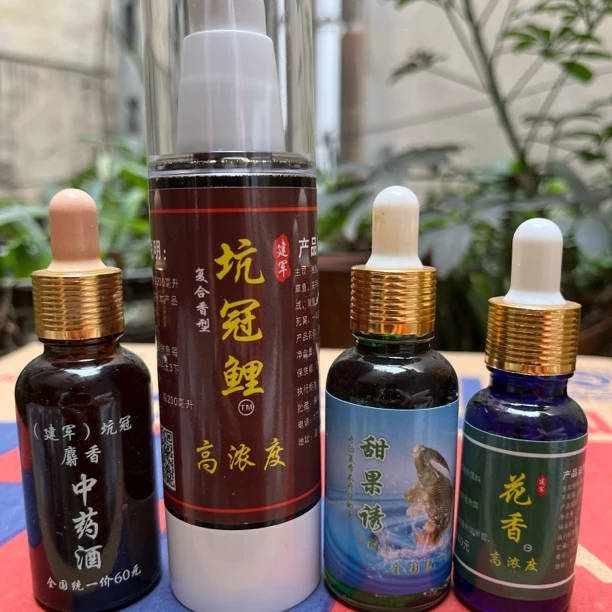 建军渔具买一送一，夏季生口鱼回锅鱼滑鱼快聚诱鱼剂正品钓鱼