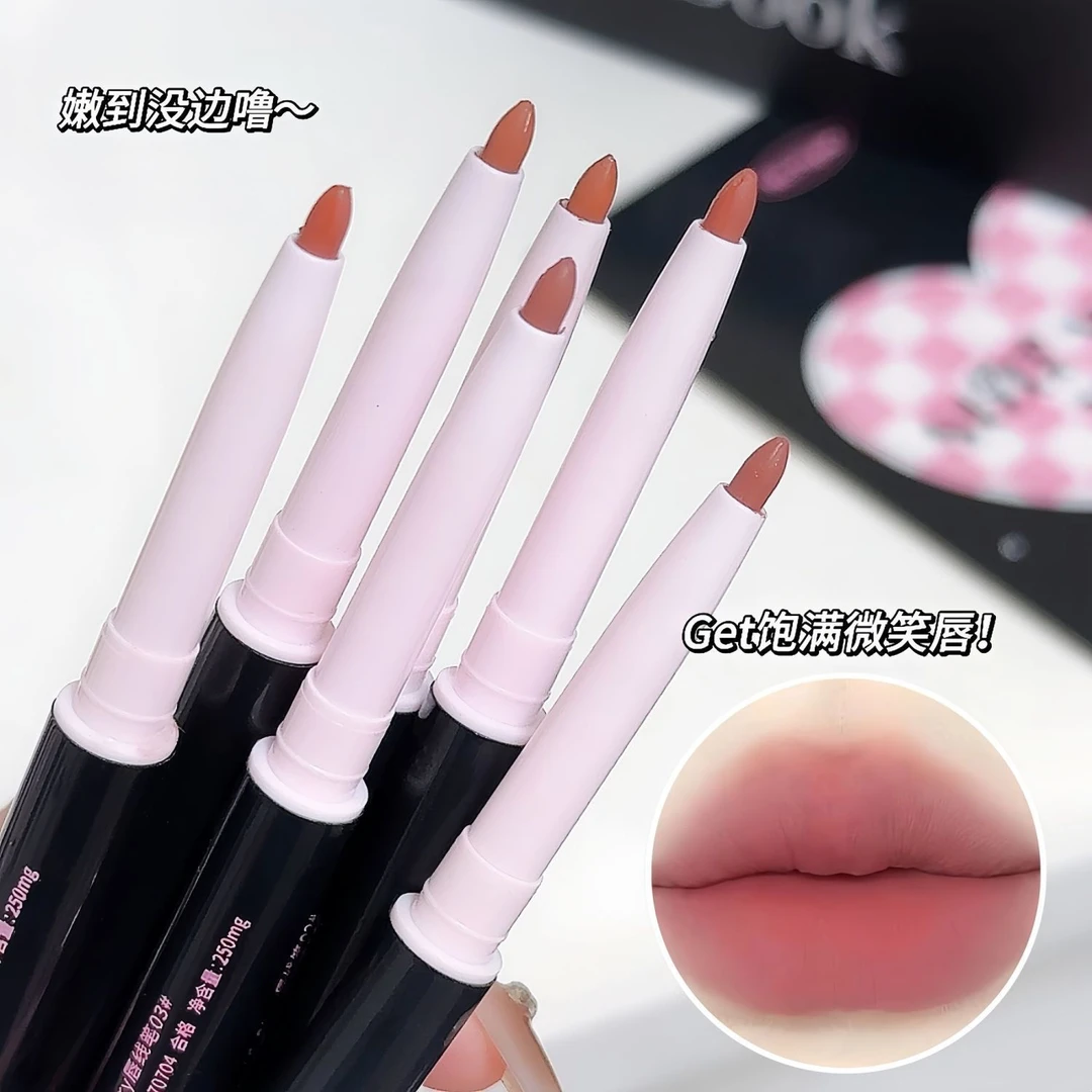 SWEET艺术家双头唇线笔勾勒唇形持久显色防水口红哑光学生伪素颜
