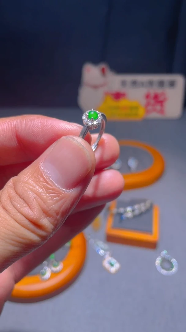 【闪购商品】翡翠戒指未镶嵌