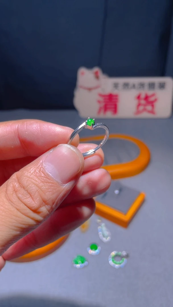 【闪购商品】翡翠戒指未镶嵌