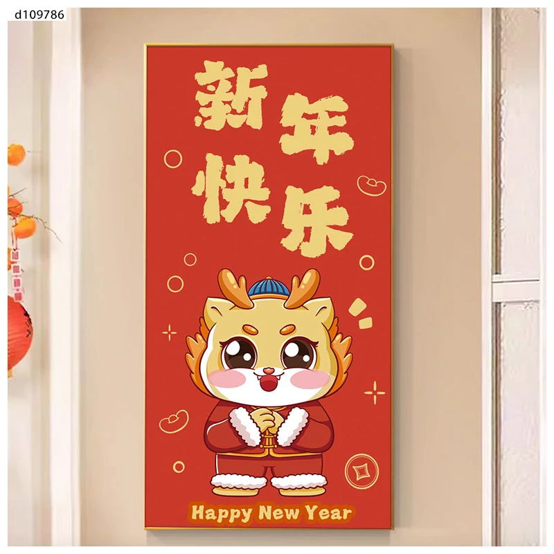 新年挂画玄关入户新中式高档喜庆通用生意兴隆酒店民宿落地画