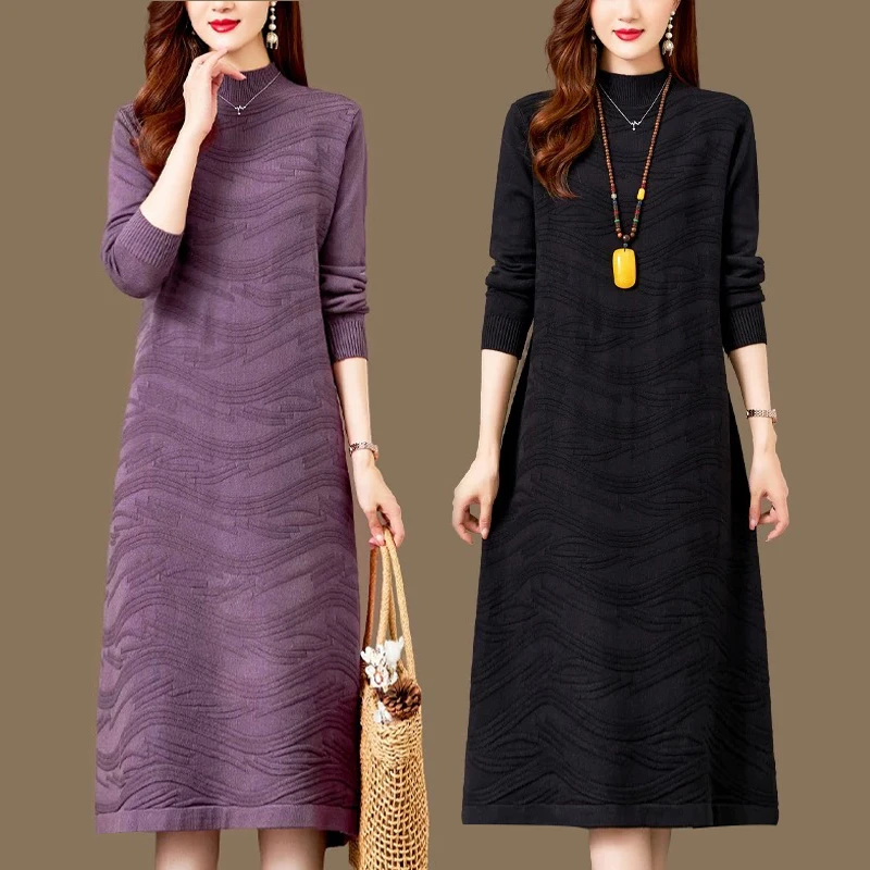 秋冬半高领针织连衣裙女宽松显瘦2024新款中长款打底毛衣裙子
