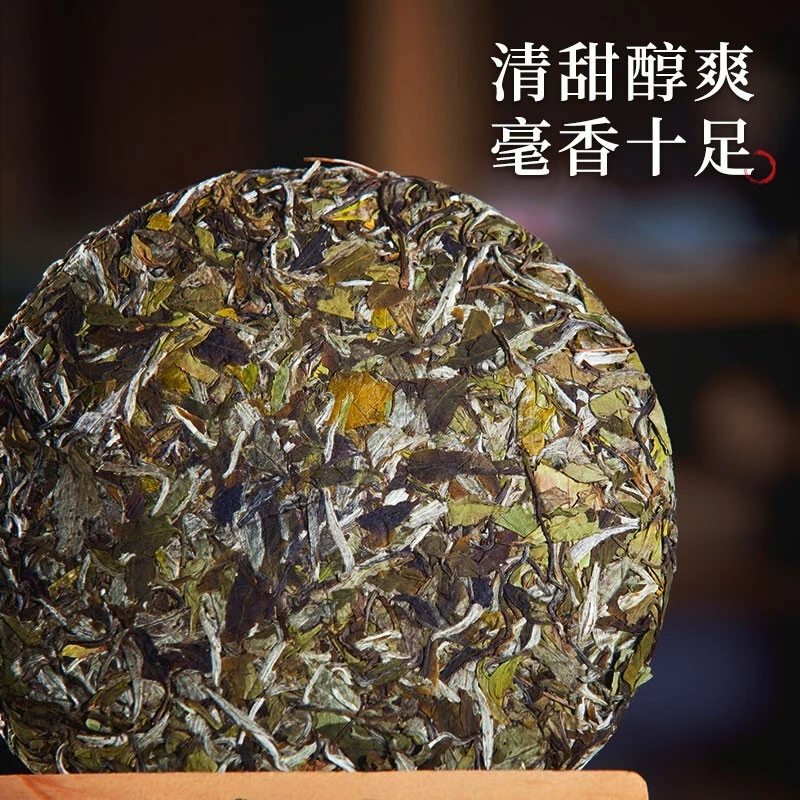 古树白茶云南大叶种汤色清亮耐冲泡散茶饼茶茶类上等250g500g