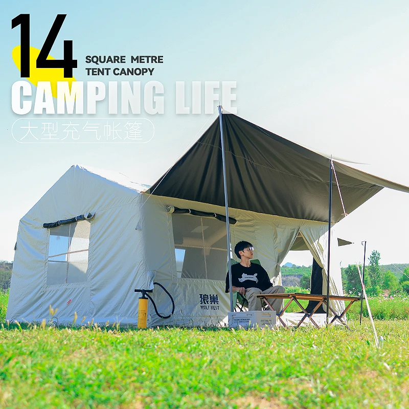 14平户外黑胶充气帐篷露营秋冬保暖野营过夜小房野外装备天幕一体