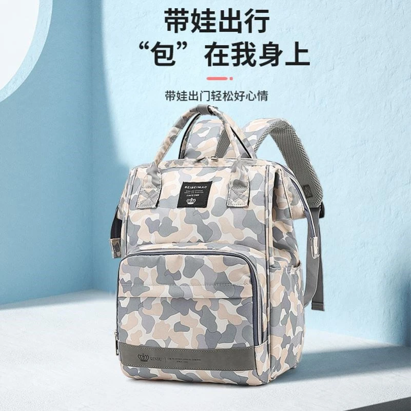 带娃外出小背包女士双肩妈咪包母婴轻便帆布手提多功能防水大容量