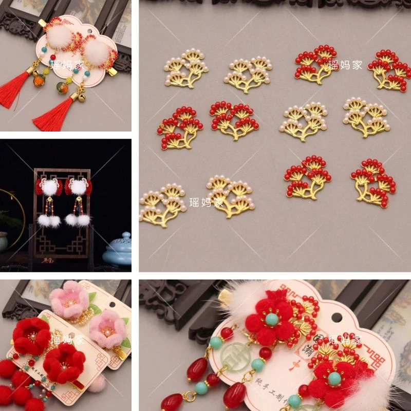 保色仿珍珠小松枝花枝diy簪子古风对夹蝴蝶结发夹材料