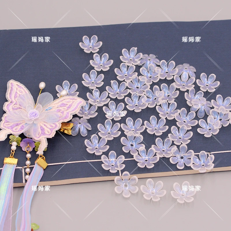 夜光人鱼姬六瓣花发饰花心配件diy古风发饰发簪发夹材料
