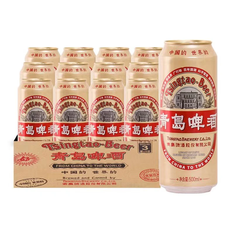 青岛啤酒国潮大罐500ml*12罐经典时尚