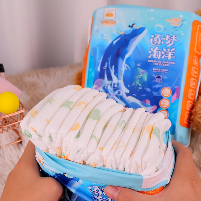 小赢家NB码婴儿纸尿裤幼儿小孩拉拉裤尿不湿新生儿试用装超薄