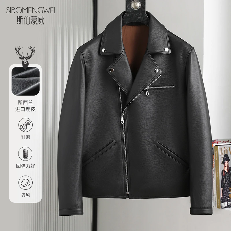 斯伯蒙威新西兰进口鹿皮高档男士皮衣机车服时尚修身短款RIRI拉链