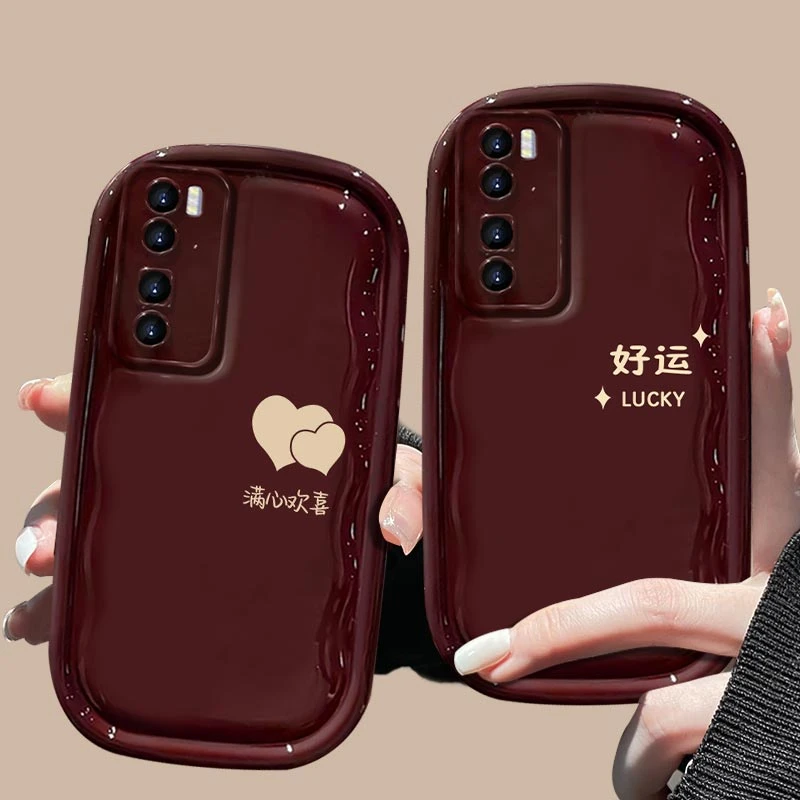 华为nova7/7pro/7se好运满心欢喜防摔全包手机壳