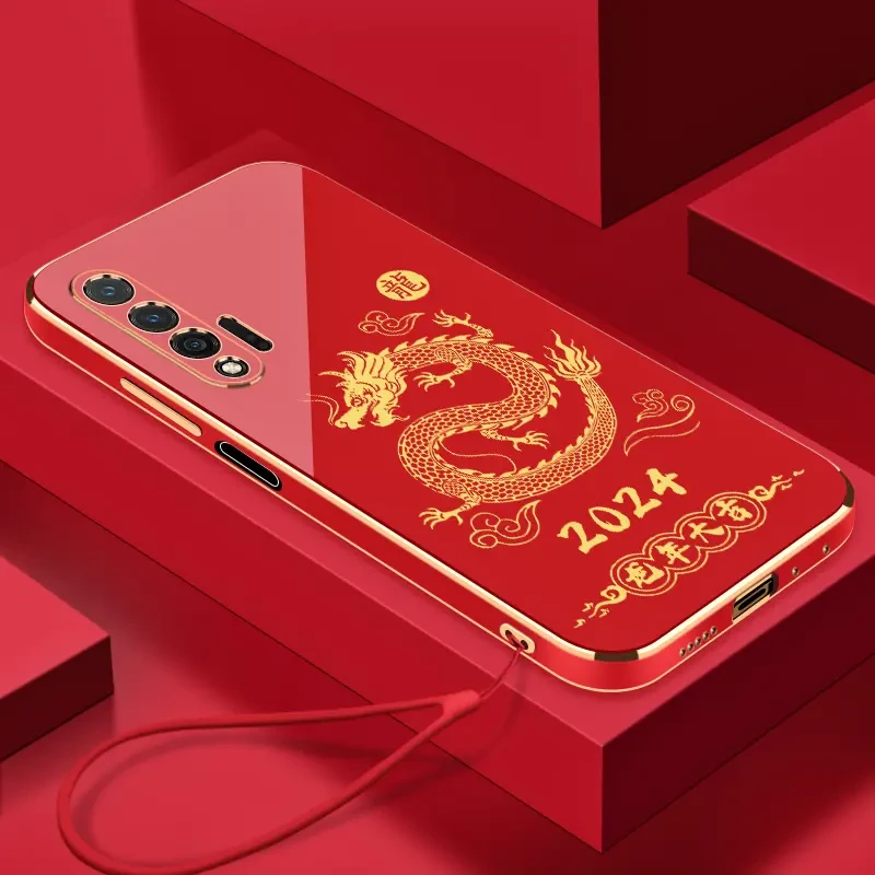 2024龍年大吉华为Nova6-5G手机壳全包硅胶防摔电镀软壳【送挂绳】