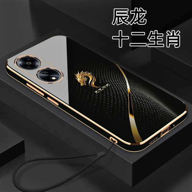 适用 【OPPO A1-5G】十二生肖个性创意高颜值防摔电镀硅胶手机壳