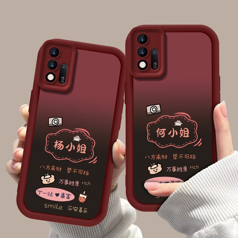 适用OPPOA93S 百家姓下一站暴富渐变手机壳全包硅胶软壳女防摔