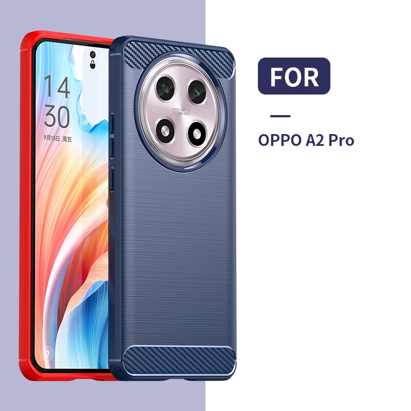 OPPO A2 Pro专用碳纤纹拉丝手机壳【四角防摔+手感舒适】