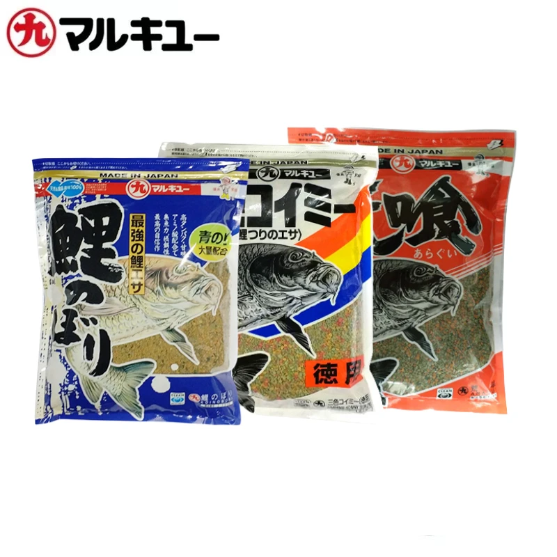 新野钓鲤鱼经济版（日本进口）-【丸九正品饵料】垂钓诱鱼滑口鱼