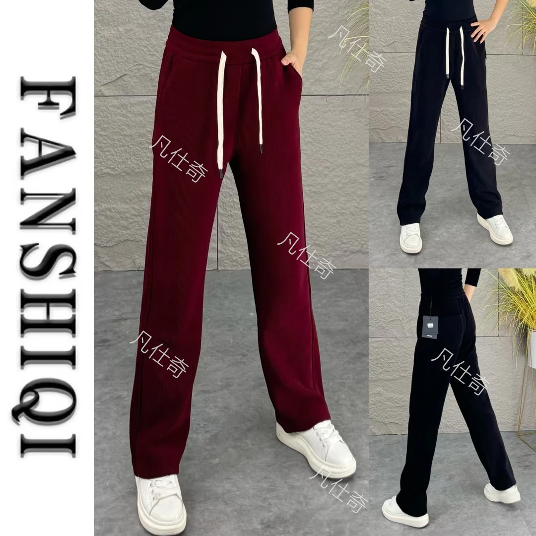 2024冬季男士加绒加厚欧棉绒商务休闲裤百搭直筒保暖亲肤卫裤6082