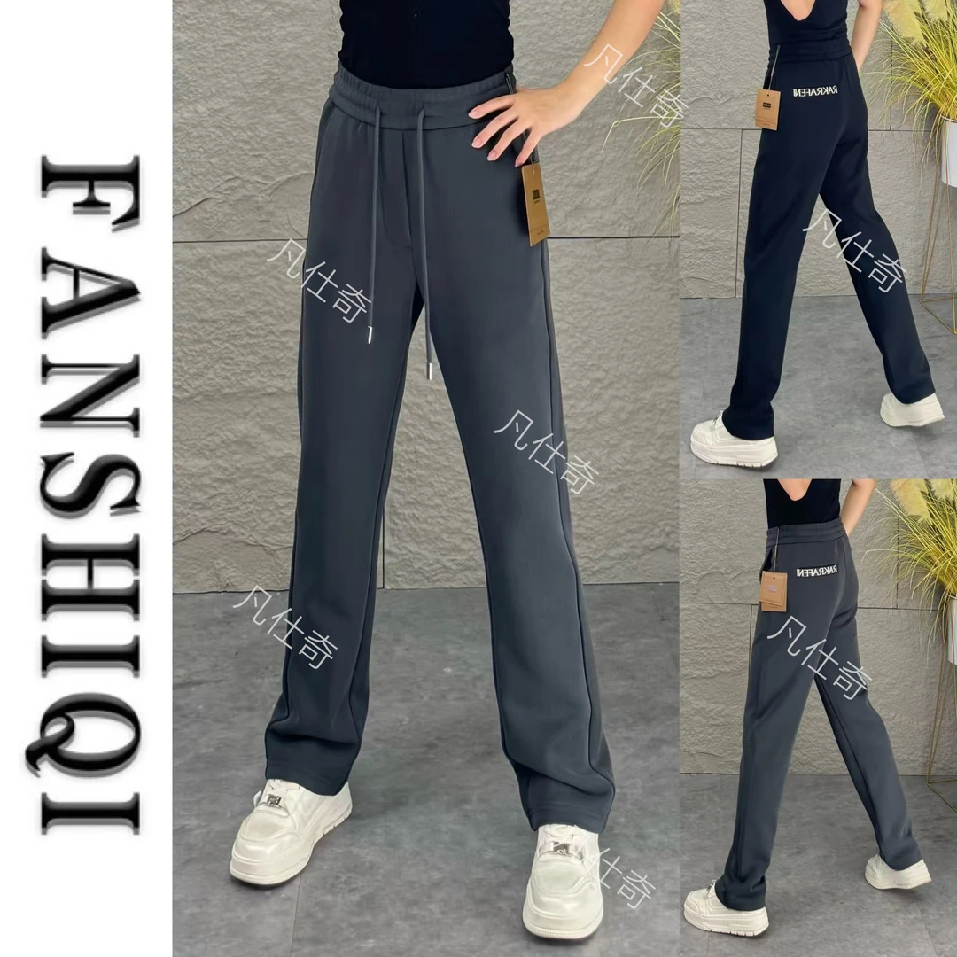 秋冬雅赛尔天丝棉宽松直筒休闲裤针织商务刺绣垂感弹力卫裤6738