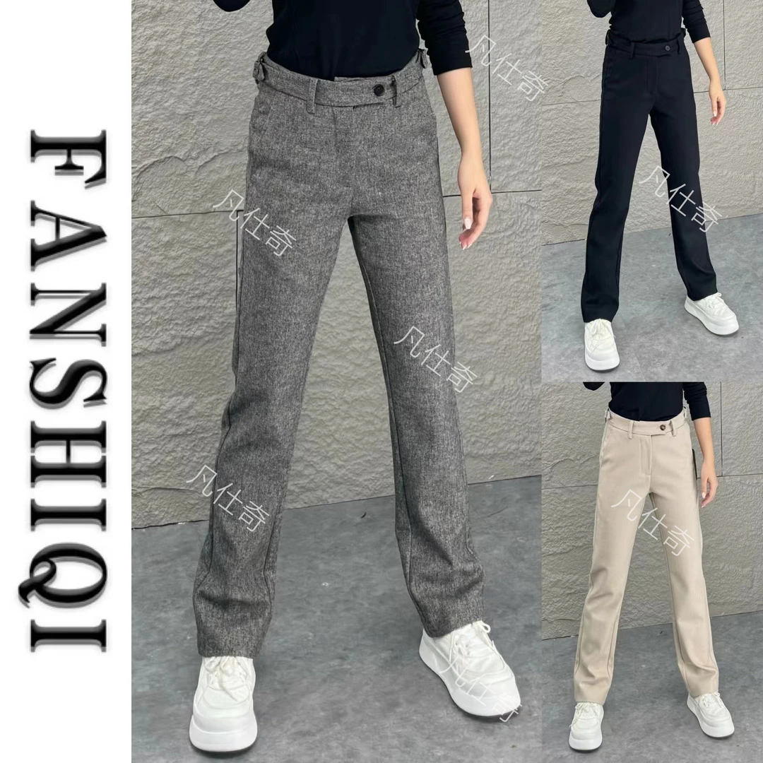 高端男士羊毛混纺商务休闲裤秋冬款显瘦百搭气质修身直筒长裤6719