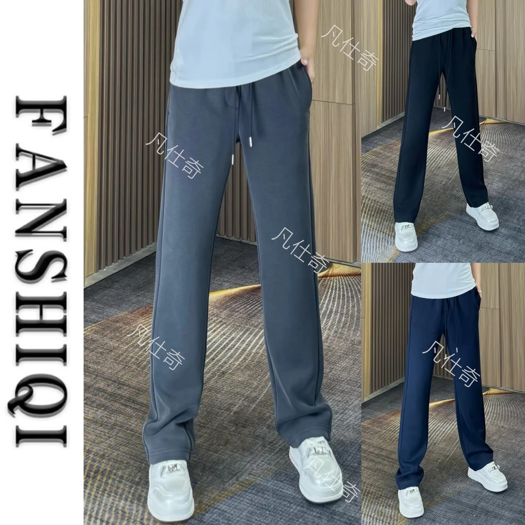 男士秋季高端莫代尔棉垂感宽松休闲裤时尚百搭弹力直筒裤6755