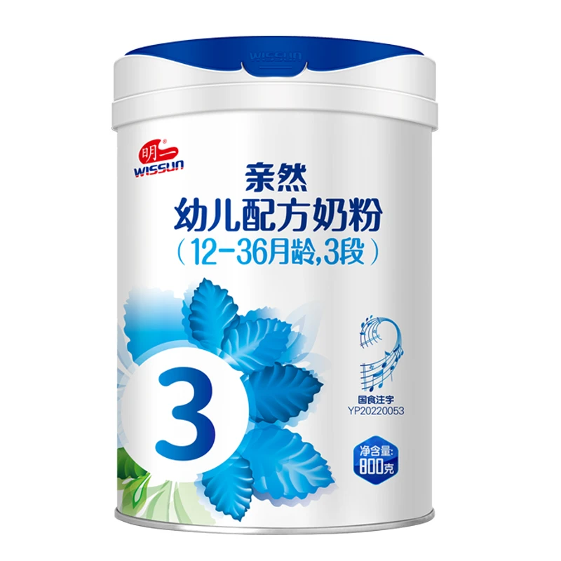 亲然系列同品1罐