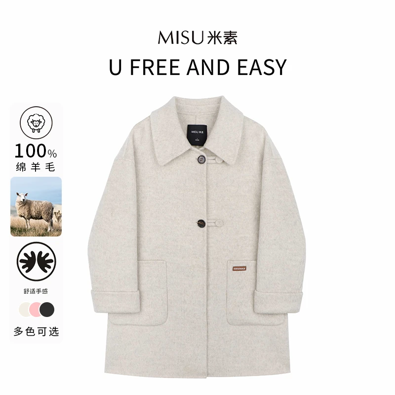 MISU米素气质经典秋冬绵羊毛翻领中长款百搭双面呢大衣124D003
