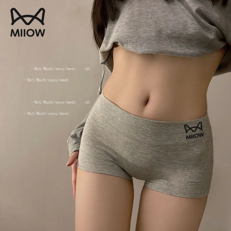 猫人内裤女纯棉100%全棉抗菌内裤无痕提臀大码透气中高腰平角短裤