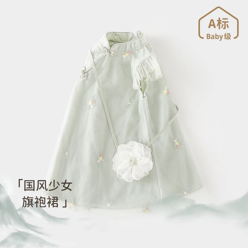 女童连衣裙中长款女宝宝夏季薄款外出裙子中国风洋气儿童礼服