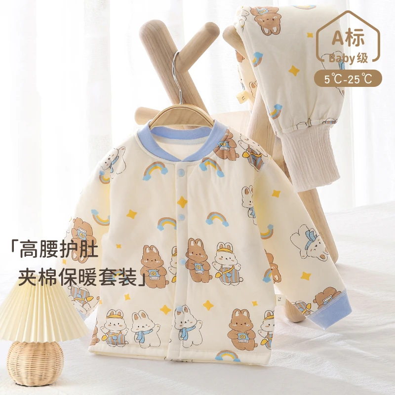 婴幼儿内衣套装秋冬薄棉保暖40g薄棉宝宝高腰护肚裤150g夹棉