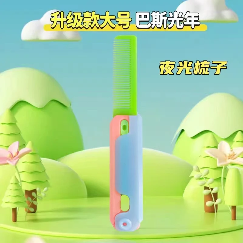 3D萝卜刀梳子新爆款折叠粉色创意有趣解压小玩具送男女朋友礼物