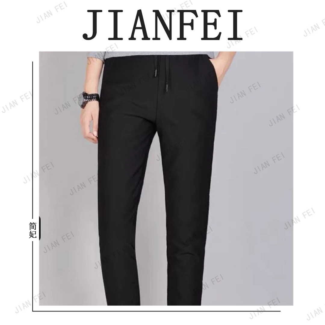 JIANFEI/简妃ZY885（男）休闲保暖大鹅裤 宽松弹力直筒裤男士鹅绒裤