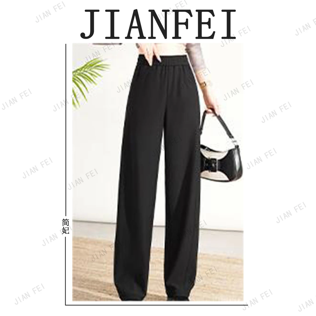JIANFEI/简妃A2872 蓝玫瑰女神香蕉裤显瘦直筒休闲透气春夏中高腰