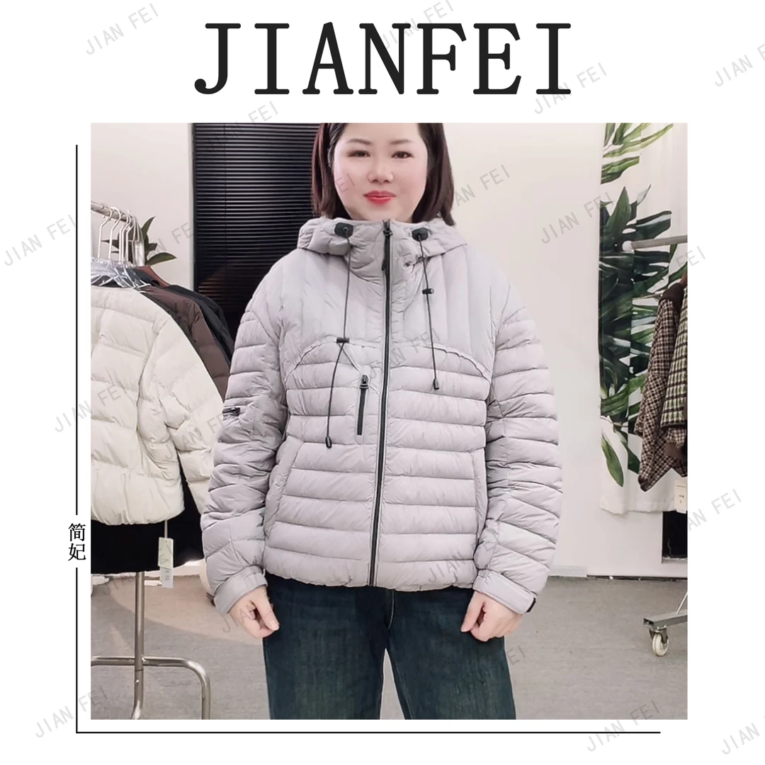JIANFEI/简妃A85302 服时尚百搭保暖秋冬厚外套女士羽绒服