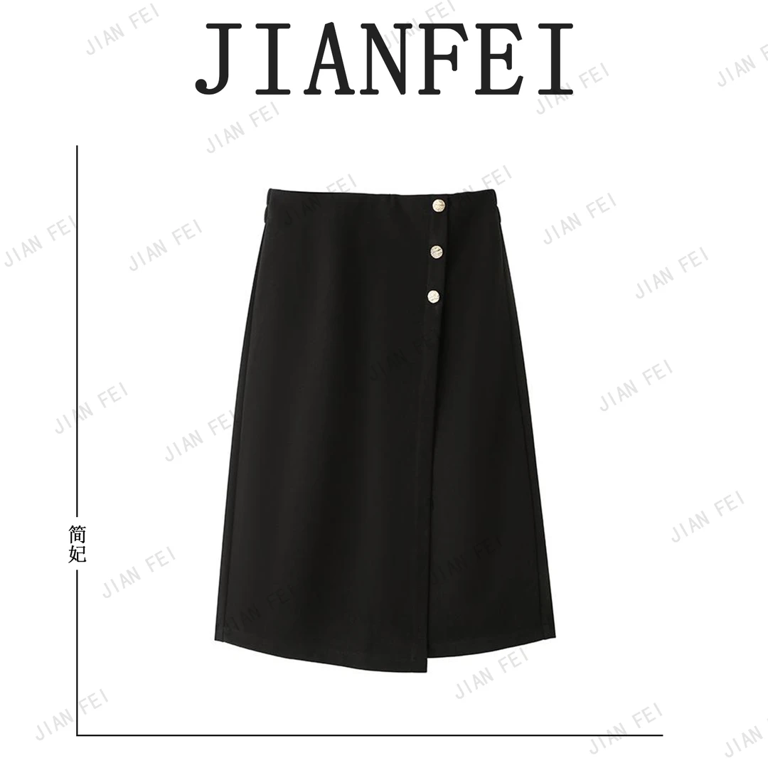 JIANFEI/简妃A1838 （聚水潭）显瘦时尚休闲百搭秋冬女士半身裙