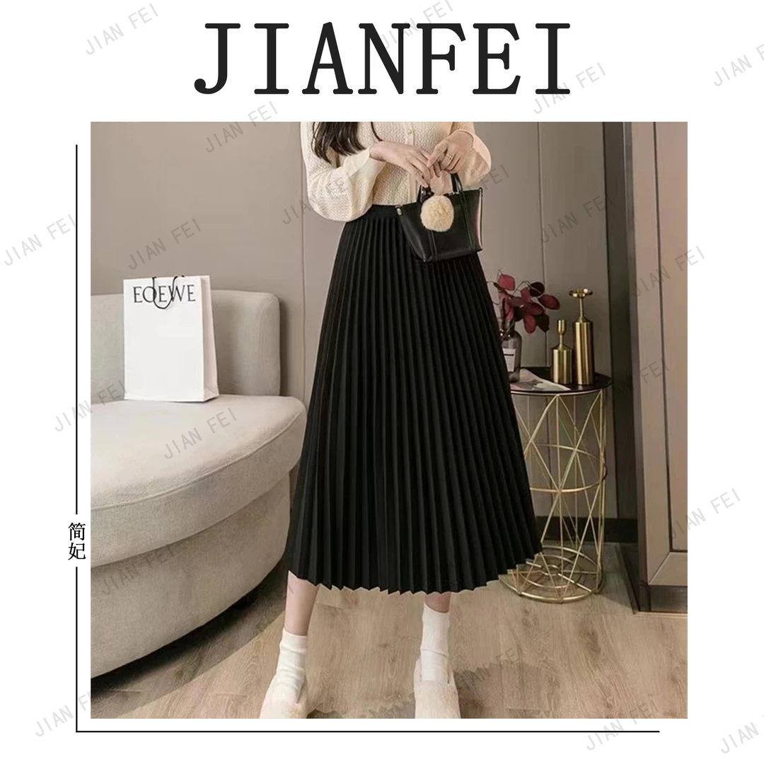 MM842 百褶时尚垂感中长款气质女士半身裙