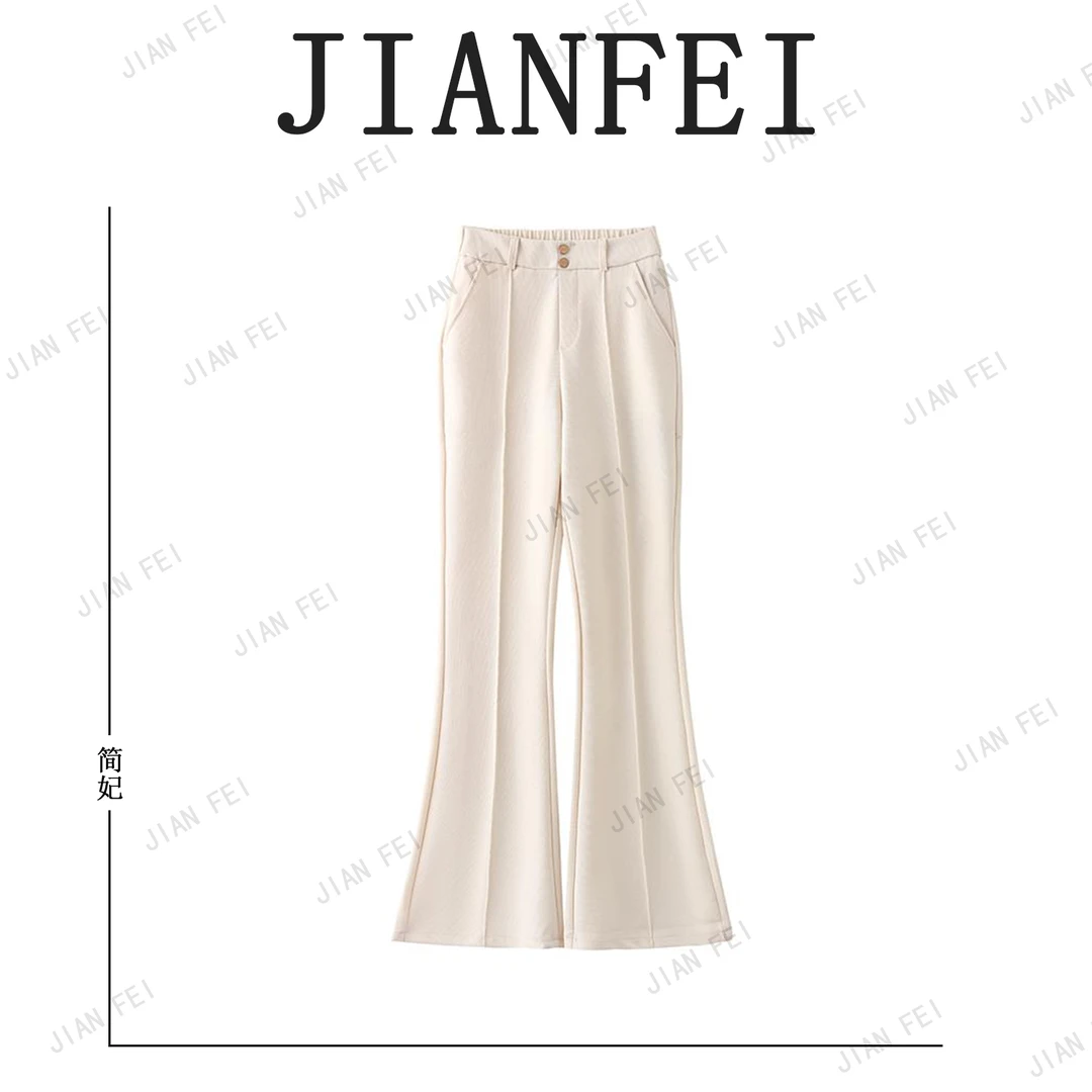 JIANFEI/简妃A2879 高腰弹力修身喇叭裤时尚休闲春夏薄款垂感潮流
