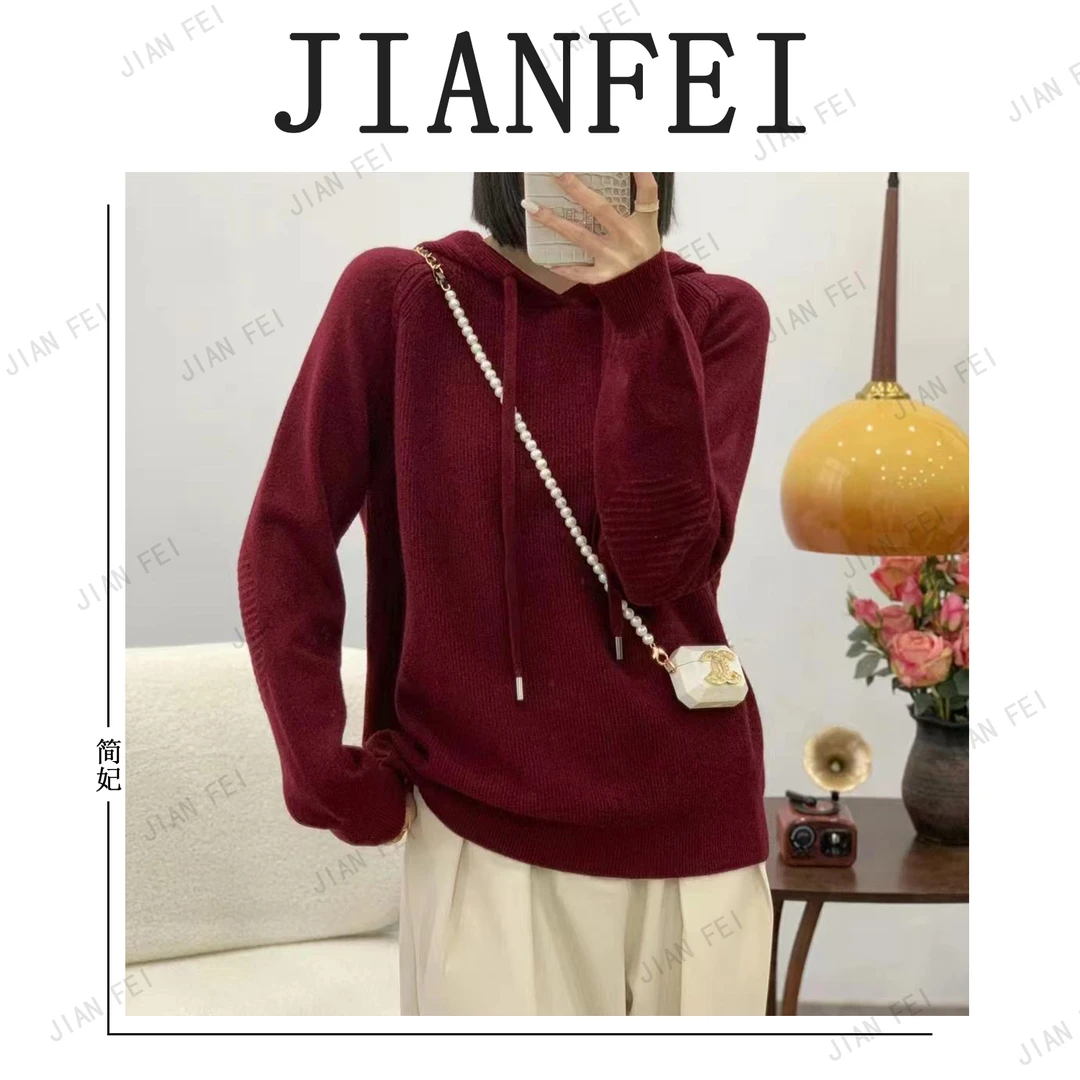 【套头】JIANFEI/简妃A128 女士毛衣针织衫打底时尚休闲百搭连帽