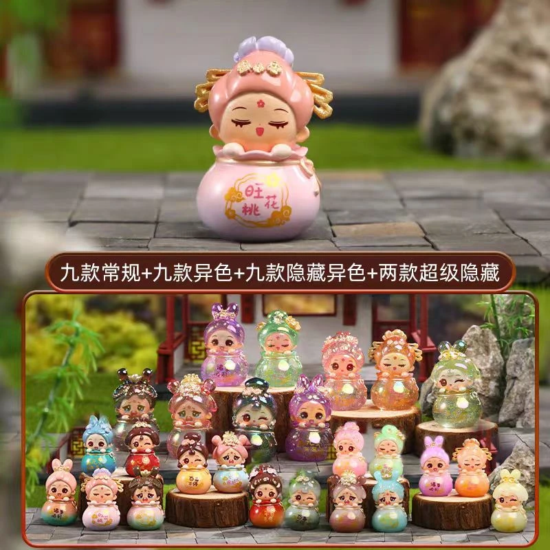 御守福袋小萌粒盲盒