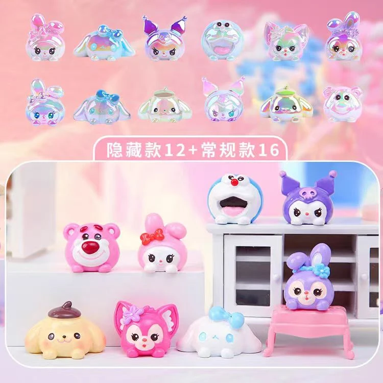 迪丽小轰趴可爱萌粒盲袋