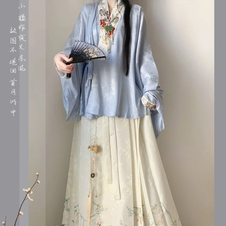 捌伍柒原创泠泠玉茗明制汉服女中国风对交穿交领短衫马面裙春季款