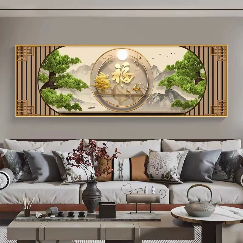 现代简约客厅办公室装饰迎客松挂画横版现代轻奢大气晶瓷画