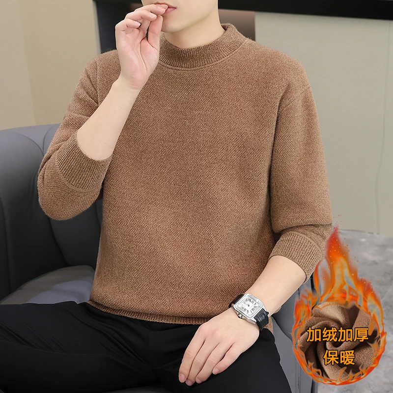 冬季加绒加厚一体绒毛衣针织衫保暖打底衫毛线衣雪尼尔圆领保暖衣