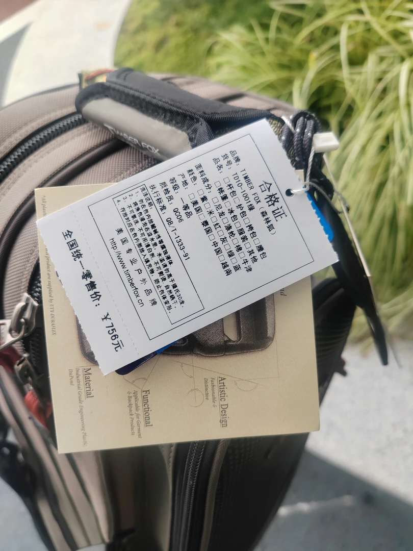 美国森林狐杆包TD10—1001杆包的天花板杆包精品只做