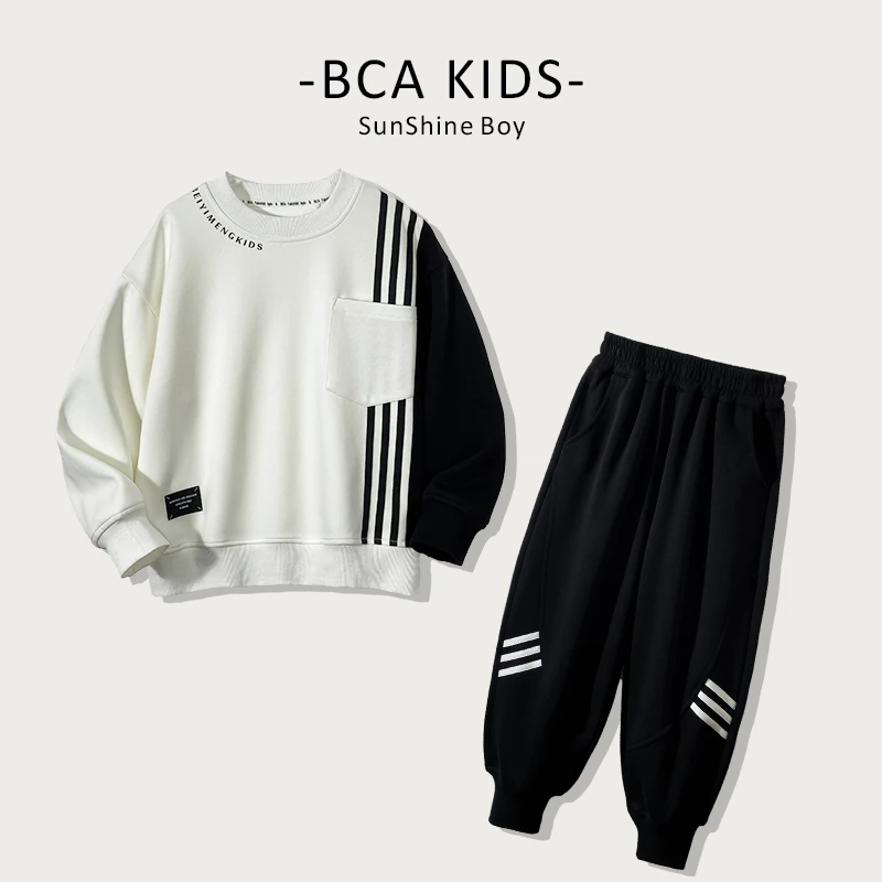 【贝伊萌】男童秋季新款中大童青少年男孩休闲套装卫衣DF-套装2501