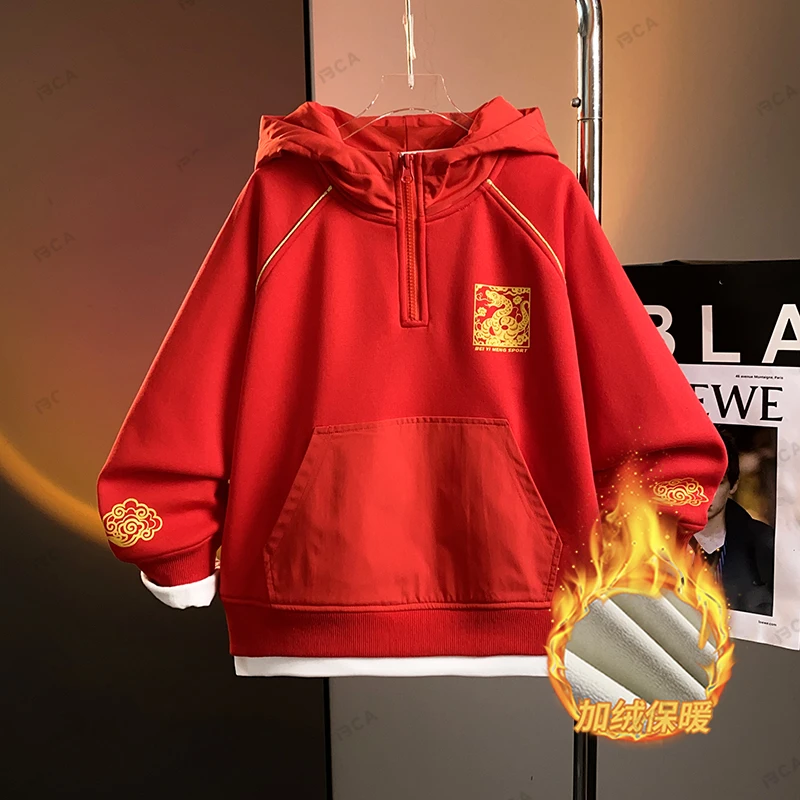 【贝伊萌】BCA男童新款中大童保暖加绒红色长袖红色卫衣DF-卫衣2941