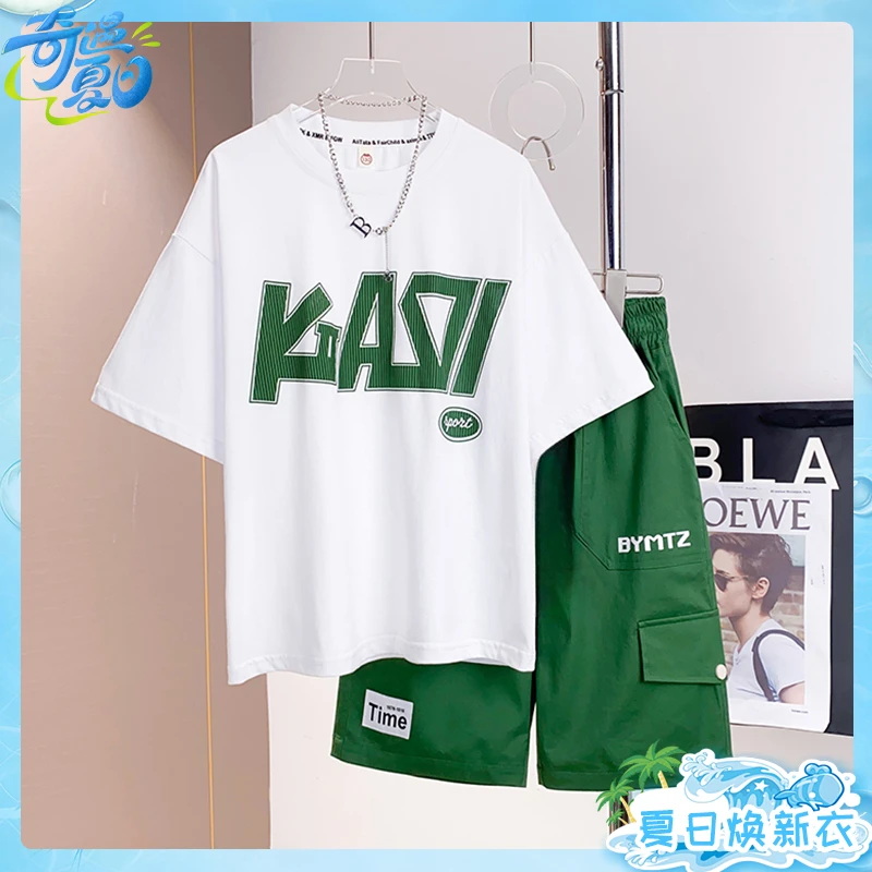 BCA男童夏季中大童帅气宽松运动休闲短袖两件套装DF-套装0765