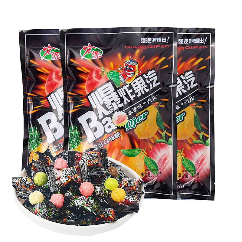 宏源爆炸果汽水果硬糖混合口味爆酸柠檬可乐糖8090童年怀旧零食