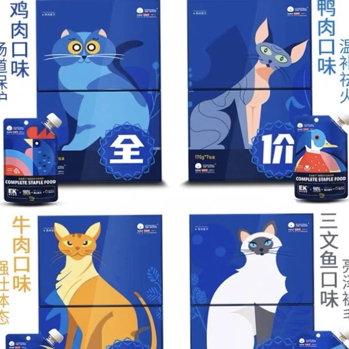 毛球殿下主食湿粮猫咪酱包猫粮新鲜营养袋装主粮喂食精选