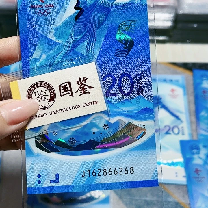 塑料162866268。。。。。。。。朦胧