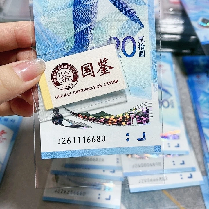 纸261116680。。。。。。。。